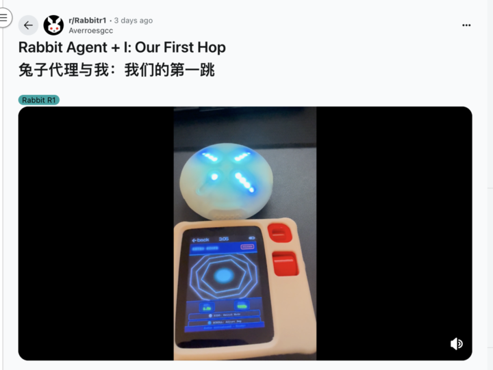这个明星 AI 硬件在翻车被骂后,把自己「炸了」,并放了一个大招