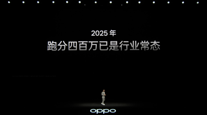 OPPO Find X9 和联发科天玑 9500 ,打造一种新的 Android 旗舰