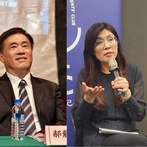 郑丽文当选后即提三大原则，郝龙斌喊话团结、支持新任国民党主席
