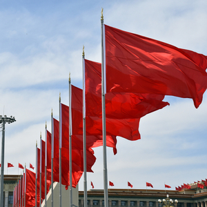领航中国式现代化｜发展全过程人民民主