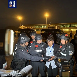 长期盘踞缅北果敢大肆实施电诈 魏怀仁等3人被提起公诉