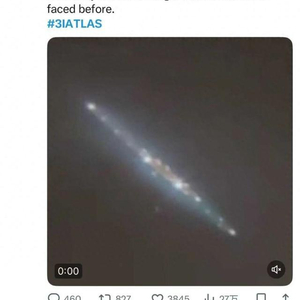 “外星飞船”带舰队来袭？中国探测器传回关键证据，专家详解