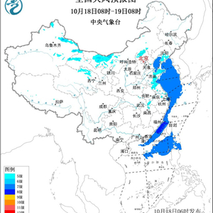 大风预警：内蒙古、陕西等7省区部分地区阵风到9级