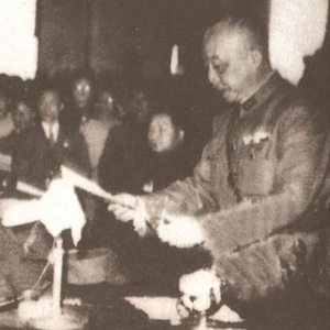 第1个台湾光复纪念日，人民日报重磅发文！