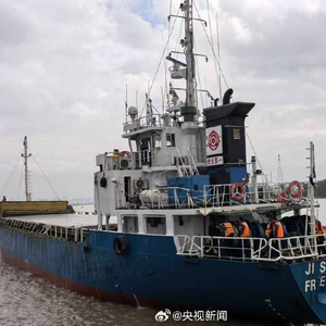 中泰美合作缴获毒品4.97吨