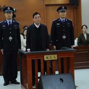 受贿1.47亿余元 青海省委原常委杨发森一审被判无期徒刑