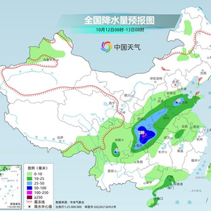 华北黄淮多地秋雨有望暂停 南方秋老虎持续仍需防暑