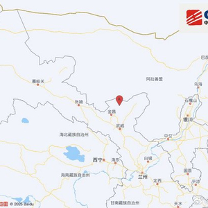 甘肃武威市民勤县附近发生3.1级左右地震