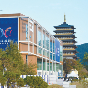 中美元首釜山会晤备受瞩目