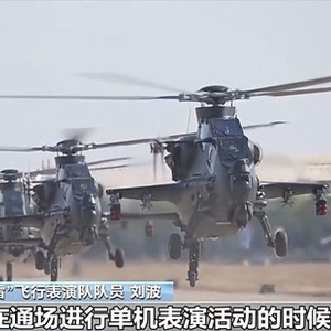 “直”击长空！解码“风雷”飞行表演队座驾直-10