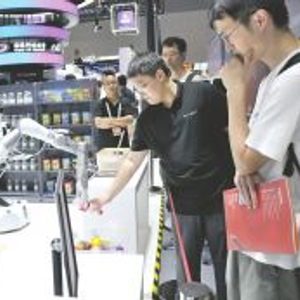 人工智能极可能成为驱动新一轮产业繁荣的关键力量 “十五五”期间会保持大力发展态势