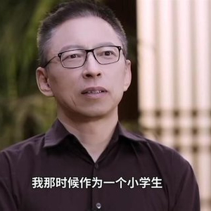 张朝阳缅怀杨振宁:他是大神,在物理学家中居首,高过费曼和霍金