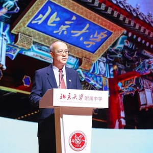 “最像大学的中学”,如何改革?