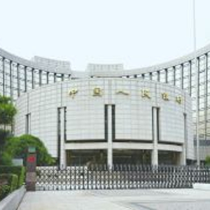 央行今天开展9000亿元MLF操作，有何信号？