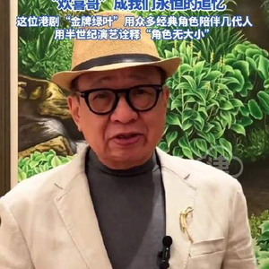 今年已经有7位TVB艺人去世