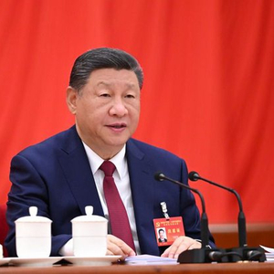 乘势而上，续写中国奇迹新篇章——党的二十届四中全会侧记