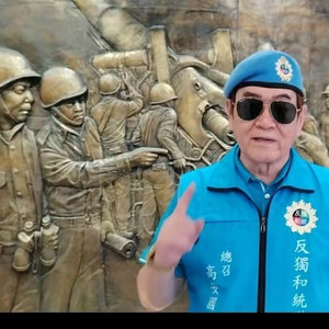 高安国收押前受访:我是堂堂正正的中国人,“台独”分子不知感恩