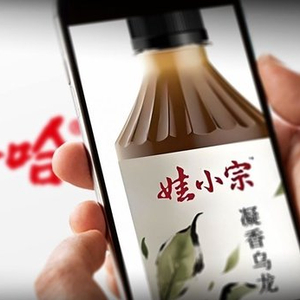 娃哈哈经销商被要求不能代理娃小宗，否则取消经销资格，律师：二者存在不正当竞争风险