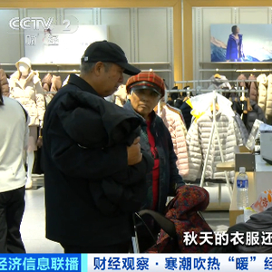 彻底火了！订单飙涨1400%！这类产品，卖爆了…你下单了没？