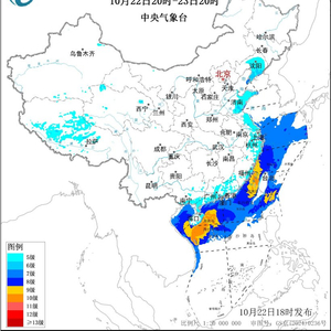 大风黄色预警：海南、广西等8省区部分地区阵风可达7至8级