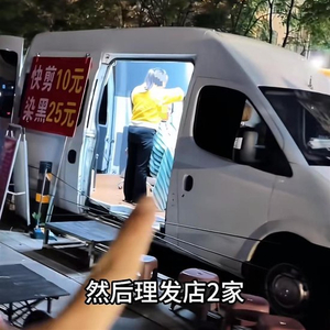 昆明现“理发摊一条街”，几十米内扎堆营业快剪价格均10元，目击者：这复制能力太强了