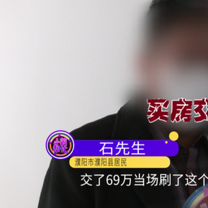 妻子去世获赔136万,男子称儿子购房后剩下的钱被女儿转走?法院判了