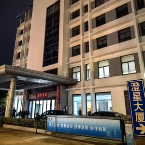实探澄星股份黄磷泄漏自燃厂区：当地“防毒面具”脱销，事故3小时前刚立“安全承诺”