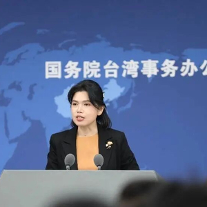 总台点名台军“心战大队”外围支持企业 国台办：充当“台独”爪牙必遭依法严惩