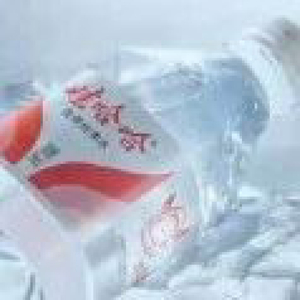 消息人士：娃哈哈集团任命许思敏为总经理 董事长职务空缺