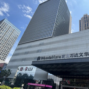 3.31亿元、整栋上架！富力地产此前收购的万达系酒店正陆续被拍卖