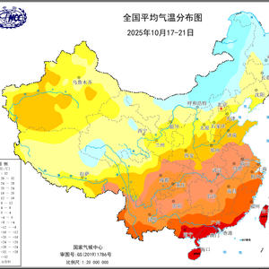 今年冬天是冷冬？关于“冷冬”，专家给出这个判断