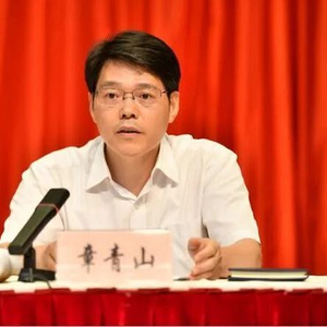 杭州市纪委书记、宁波市纪委书记，联动调整