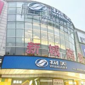 物美“胖改”狂奔：7个月冲刺30店，张文中后劲如何？