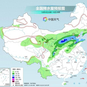冷出11月的水平！北方“湿冷攻击”还有几天？