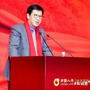 “靠保险吃保险” 中国人寿财险原总裁刘安林被开除党籍，被指生活腐化堕落