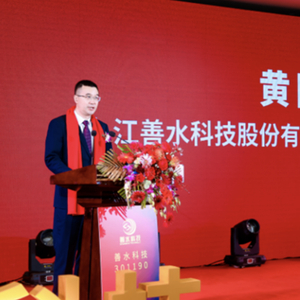 百万年薪董事长被采取刑事强制措施，公司回应：具体原因需咨询公安