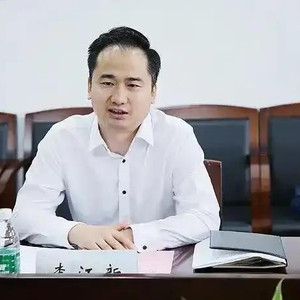 江苏援藏前方指挥部党委书记、拉萨市委副书记李江新,拟任正厅