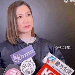 76岁“黄金绿叶”许绍雄离世,曾说“要演戏到死”