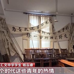 校馆弦歌 | 走进北大红楼 重回“觉醒年代”追溯信仰之源