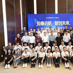 张一鸣“隐身”多年后公开亮相，称长期关注人才招聘和培养