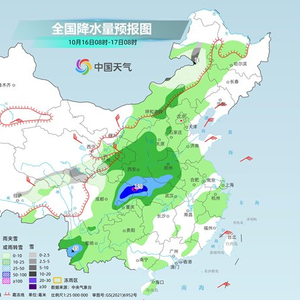 冷空气发力！华西至黄淮将迎降雨最强时段 南北方气温陆续创新低