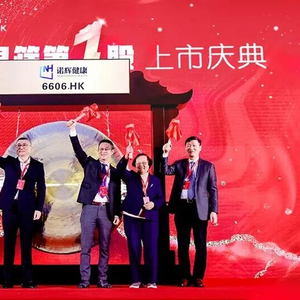 买公厕粪便造假,明星公司栽了!