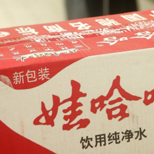 传宗馥莉被“带走”，知情人士称：宗馥莉今日正常上班