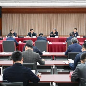 国家能源局组织召开2025-2026年度采暖季天然气保暖保供工作会议