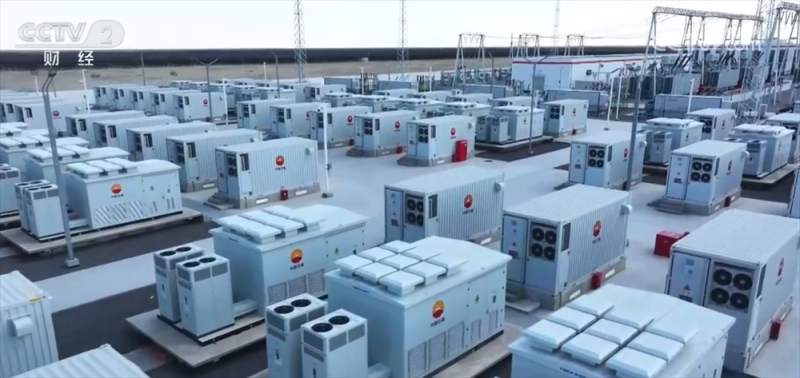 打好促进新能源集成融合发展“组合拳” 让“电”亮生活向新向绿向未来