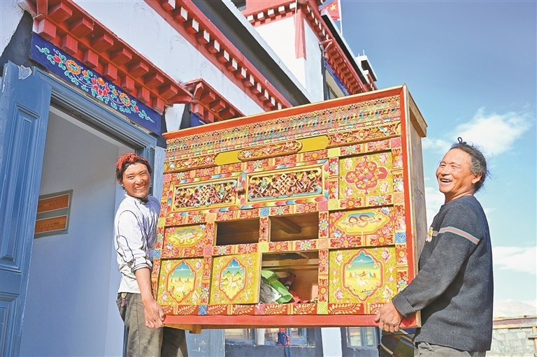 新家!新貌!新希望!