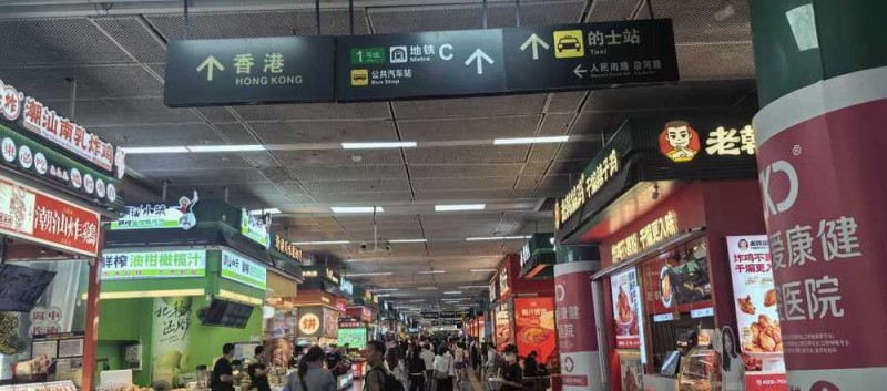 全运会观察之一：湾区“同城化”步伐加快