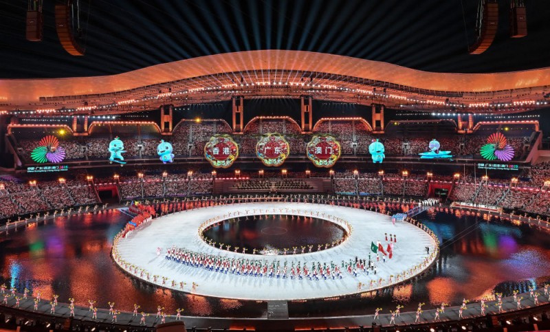 大看台｜全民全运大湾区 同心同圆中国梦