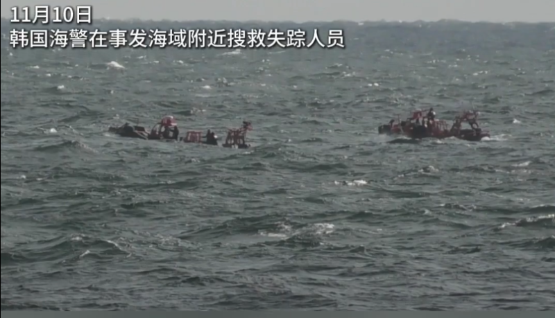 辽宁接连发生渔船倾覆事故，多人被查！