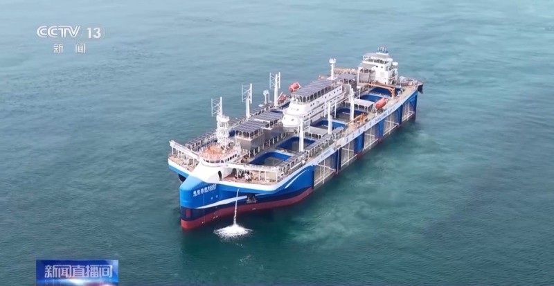 视频丨推动我国水产养殖迈向深海 “湛江湾1号”交付使用